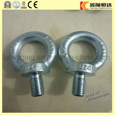 DIN580 Hot-DIP Galvanized Shoulder Eye Bolt