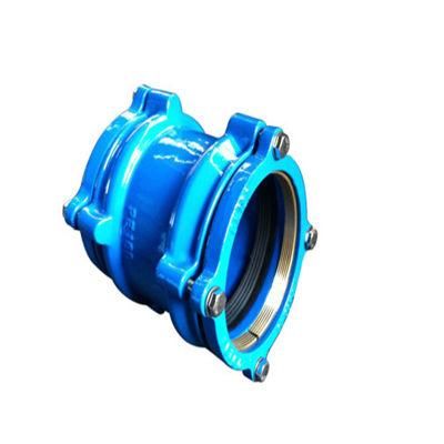 Ductile Iron Flexible Joint Coupling