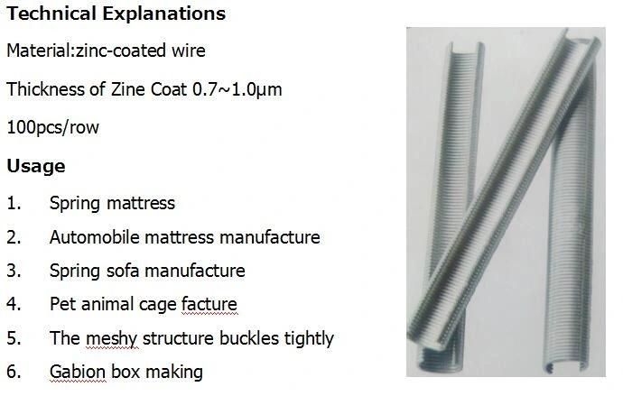 Hot Sell Zinc C Hog Ring Shank Nails C Rings