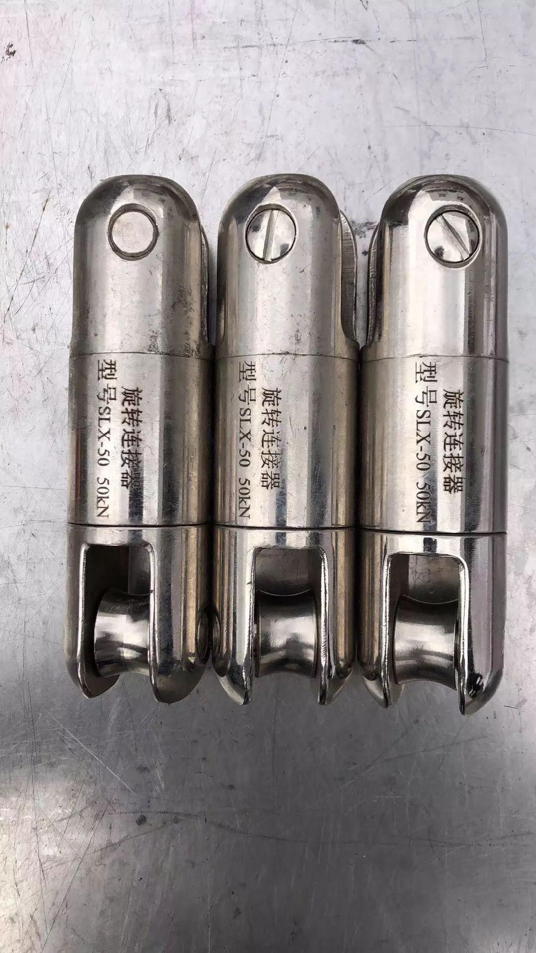 Portable Electrical Wire Rope Swivel Connector Articulated Swivel Joint