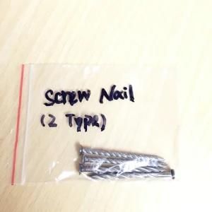 Free Sample Screw Iron Nail