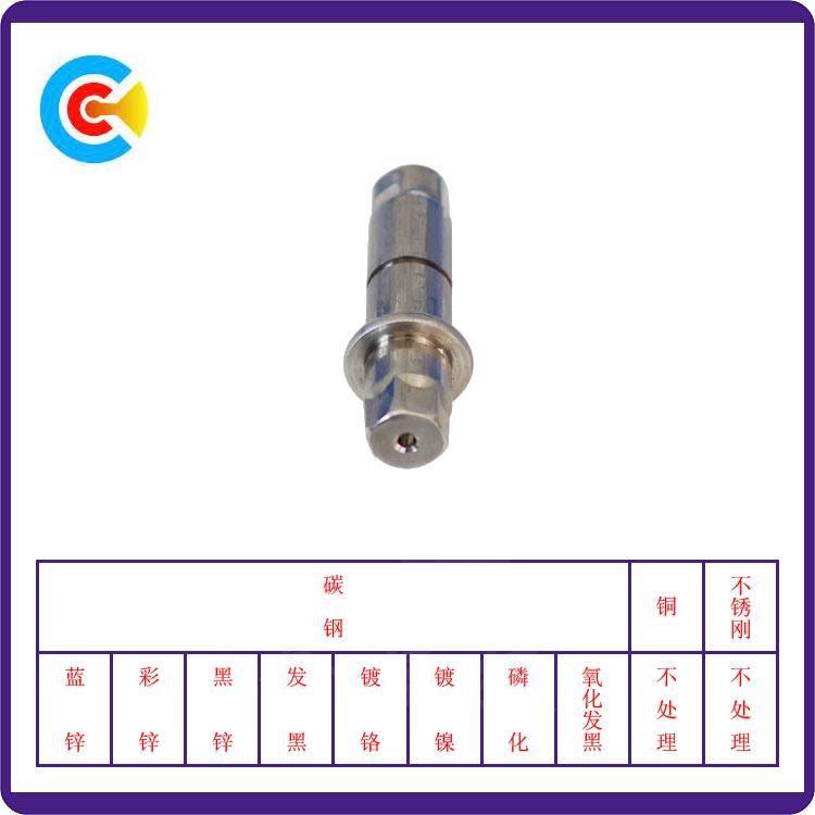GB/DIN/JIS/ANSI Stainless-Steel/Carbon-Steel Pan/4.8/8.8/10.9 Galvanized Hexgon Non-Standard Pin for Machinery/Industry
