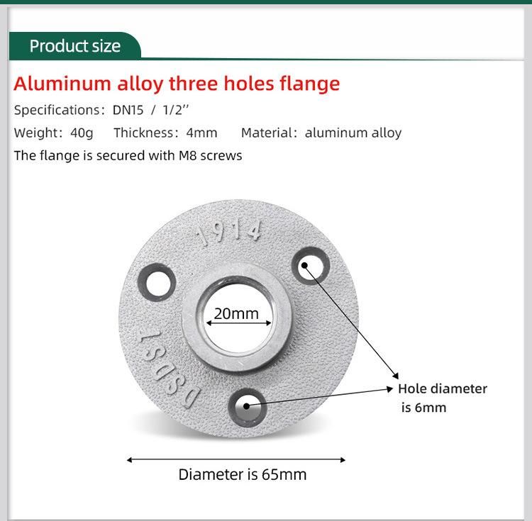 1/2 3/4 Inch Black Aluminum Floor Flange
