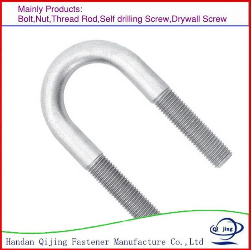 Chinese Fastener U-Bolt with Nut Zinc Plated White Color