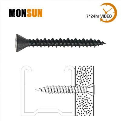 Small Countersunk Trim Head Sharp Point Hi-Low Thread Black Phosphate Coated Drywall Screw/Fermacell Screw for Plaster Fibreboard