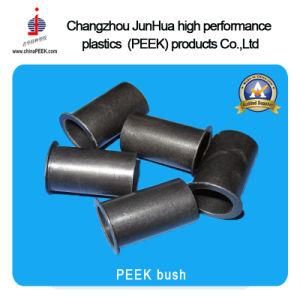 Peek Bush - 28