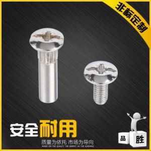 Pinsheng Hardware, Iron and Copper Machining, Rivet Combination, Rivet, Table and Chair Fixing Screw, Table and Chair Accessories
