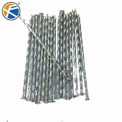 Supply Bright Steel Wire Nail