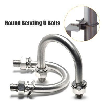 Stainless Steel SS304 316 U Bolt with Nuts and Washers U Clamp