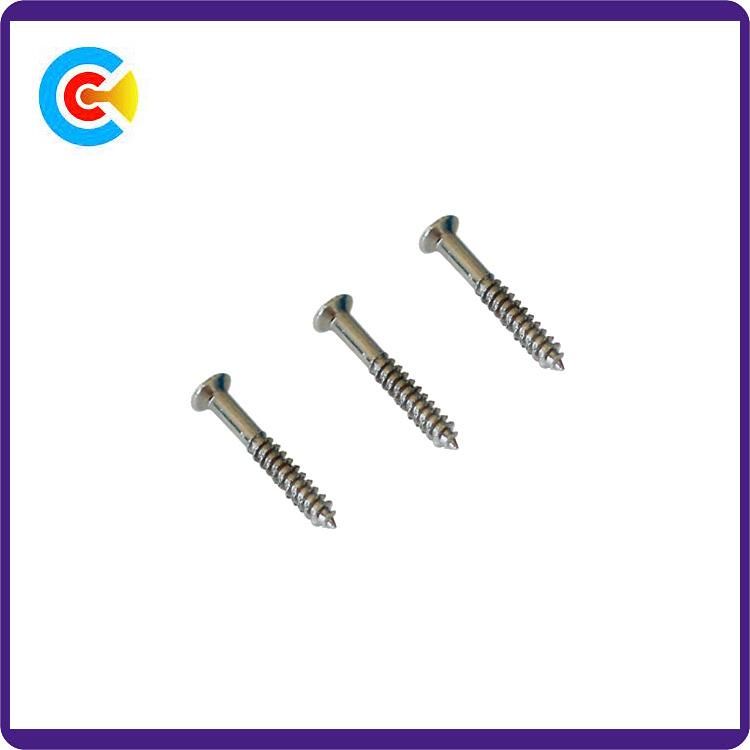 DIN/ANSI/BS/JIS Carbon-Steel/Stainless-Steel 4.8/8.8/10.9 Galvanized Cross Screwdriver Self-Tapping Screw