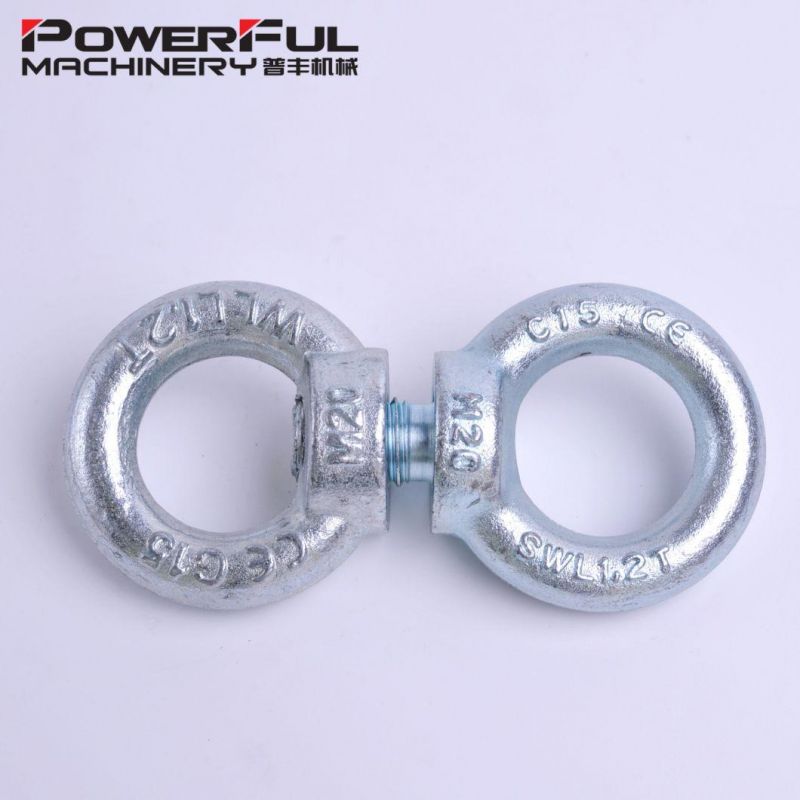 DIN580 Drop Forged Eye Bolts