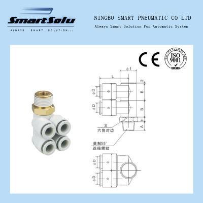 Kb2zd Series High Quality Compression Joint