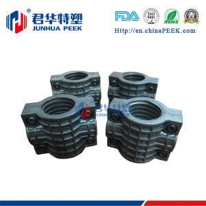 Huang Ji Peek Screw Nut