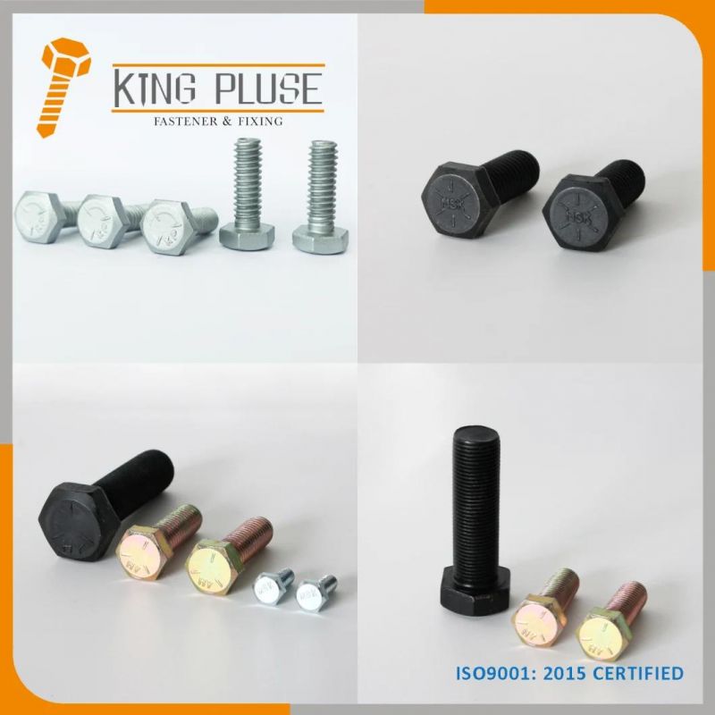 High Quality Fastener Hardware Grade 8.8 Stainless Steel Carbon Steel DIN931 DIN933 Hex Head Nut and Bolt