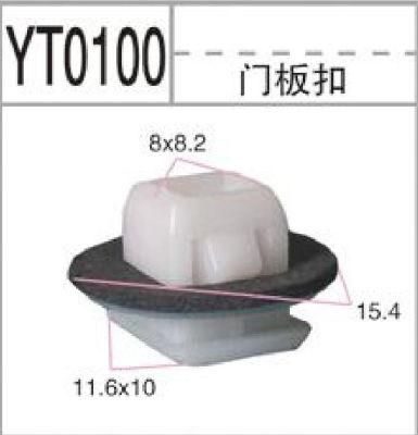 Eco Plastic Clips for Cars Auto Nylon Trim Clips 680PCS Auto Clips