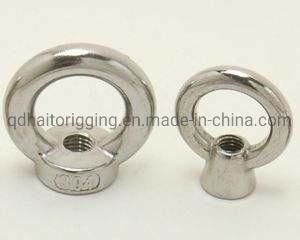Hot Sale AISI304/316 DIN582 Eye Nut with High Quality