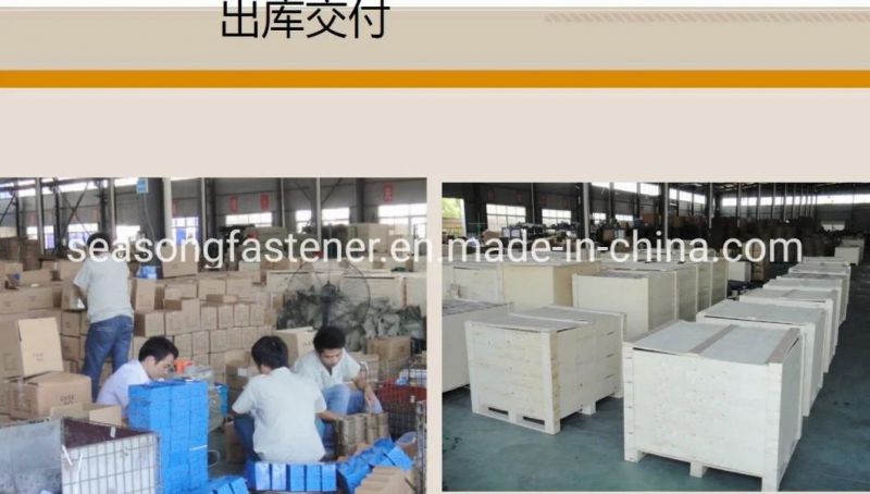Retaining Ring / Snap Ring (DIN471 / DIN472 / DIN6799)