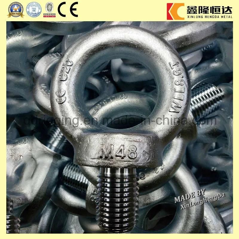 Stainless Steel 304 SS316 Lifting Eye Bolts DIN580