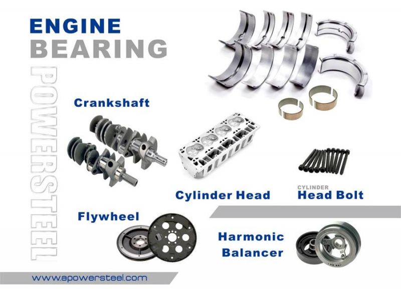 Engine Gasket