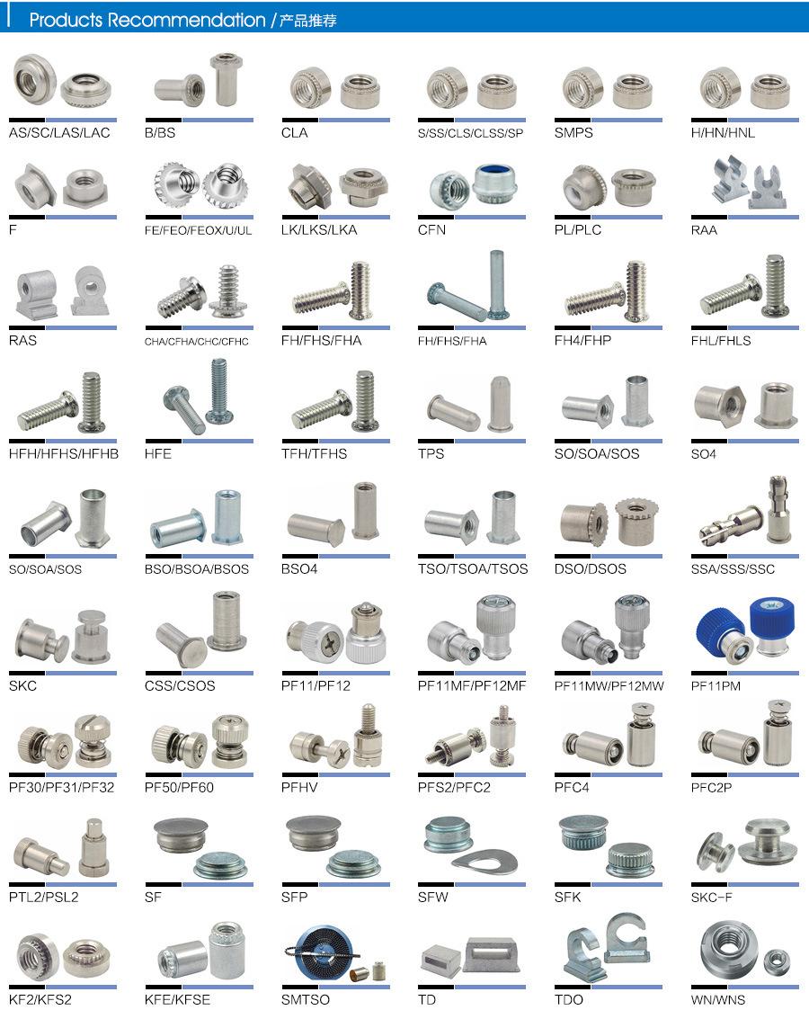 Hfhs M6 Stainless Steel Self Clinching Studs