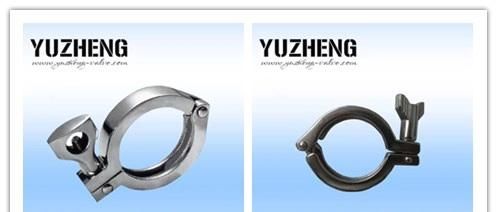 Sanitary Stainless Steel 304/316 Clamp