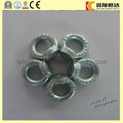 High Quality Stainless Steel Lifting Eye Nut DIN580