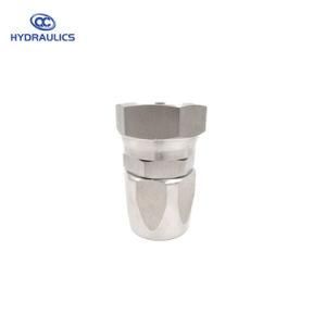 Stainless Steel Female Swivel 37 Degree Jic Reusable Hose Fittings/Pipe Fitting