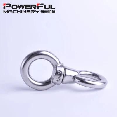 DIN582 Stainless Steel A2 A4 Lifting Ring Eye Nut M12