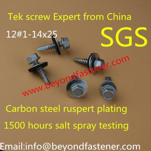 Shoulder Screw Special Screw/Step Bolts