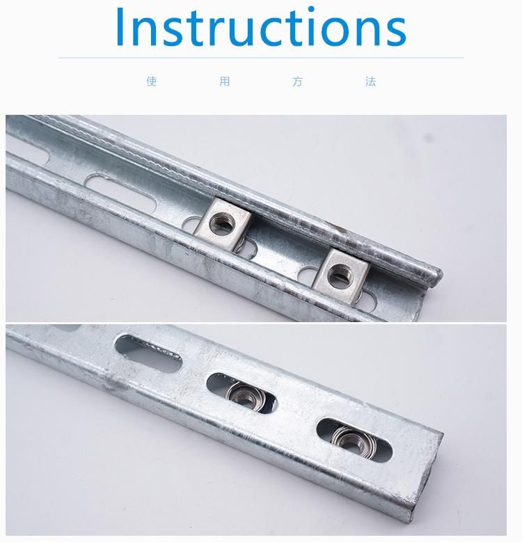 Stainless Steel M6 Long Slotted Channel Spring Nut