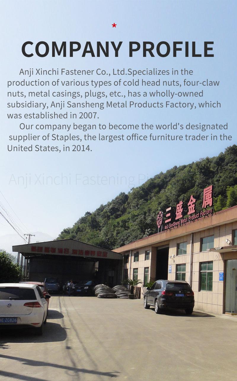 Non-Standard Fasteners Processing Four Claw Nuts Carbon Steel Hardware Accessories