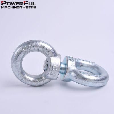 20mm DIN 580 Drop Forged Eye Bolt