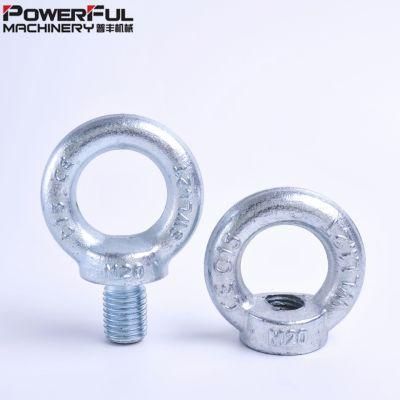 12mm DIN582 Drop Forged Eye Nut