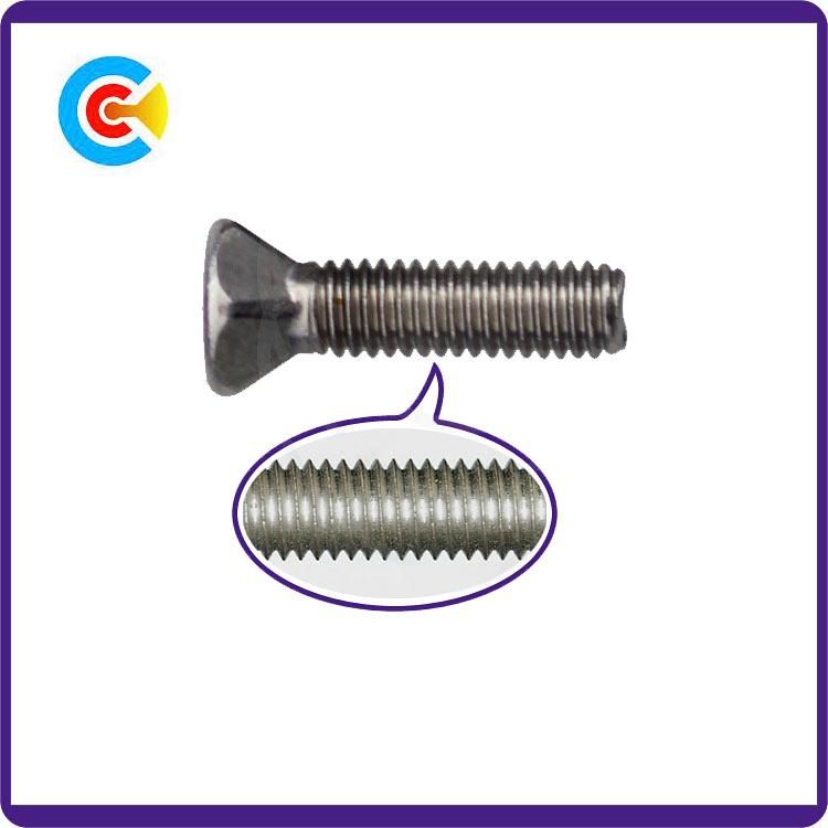 Shaped Countersunk Head Combination Screws for Building Railway Car Bridge