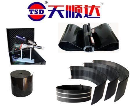 Tsd60 Heat Shrink Wraparound Sleeve with Pre-Attached Closure Patch Similar with WPC60