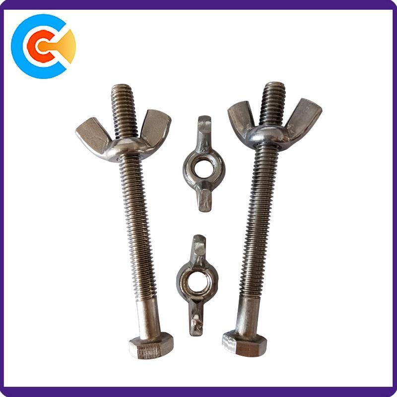 Special Shaped/Carbon Steel/Stainless Steel/Wing Nut Hex Screws
