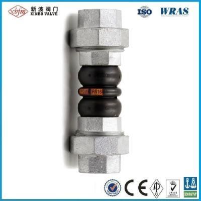 Double Bellows Dual Ball Threaded Rubber Expansion Joint