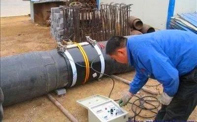 HDPE Electro Fusion Tape Fittings for Pre-Insulated Pipeline Joint