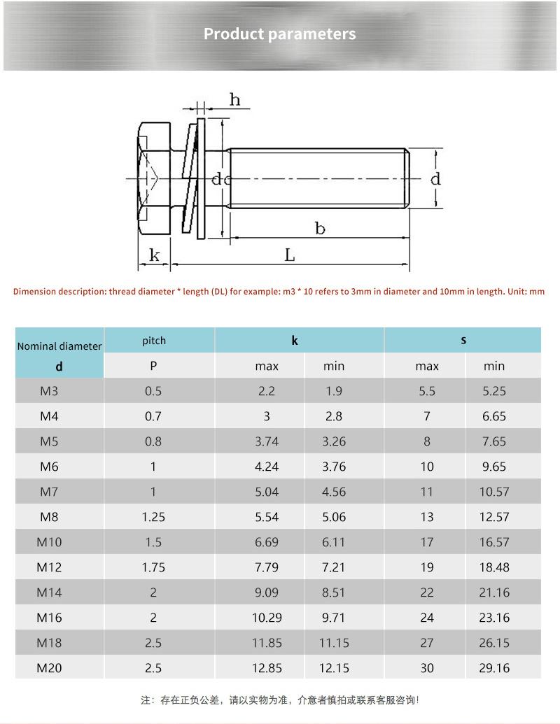 Bolts Manufacturer China Heavy Hex Bolts Screw Washers Bolt and Nut