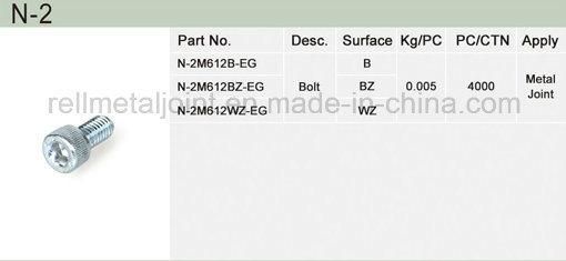 High Grade Hexagon Socket Bolt M6 X 12/25/30 (N-2)