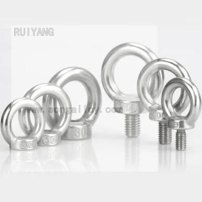 Stainless Steel Eye Screw DIN580 Eye Lifting Bolt