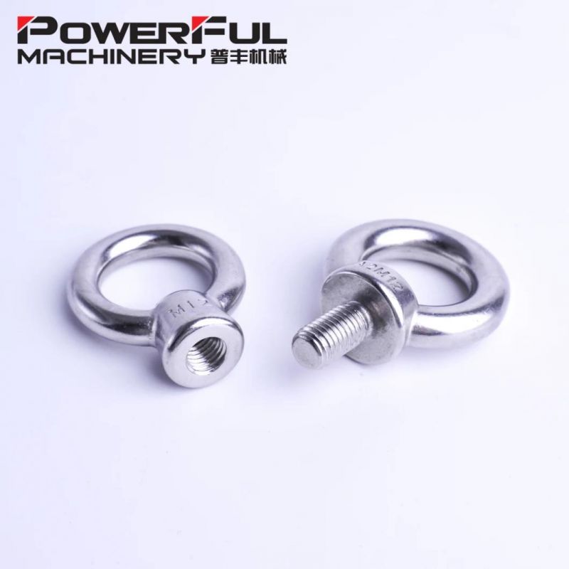 DIN582 Stainless Steel A2 A4 Lifting Ring Eye Nut M12
