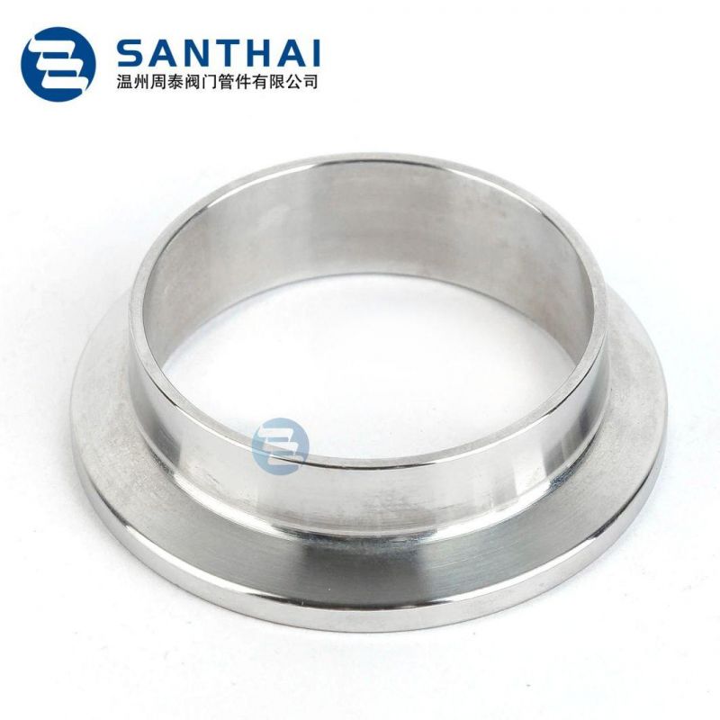 Stainless Steel Sanitary Pipe Fitting Welded Ferrule with Collar