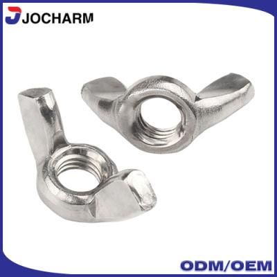 M10 M12 Chrome Plated Carbon Steel Round Butterfly Wing Nut