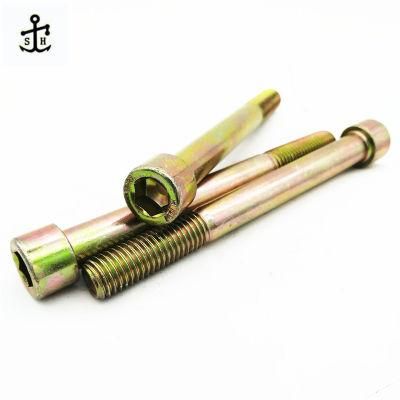Yellow Color Steel Fasteners Hexagon Socket Cap Head Screws Made in China
