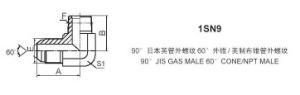 JIS Adapter (1SN9)