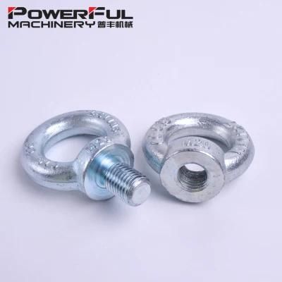 DIN582 Drop Forged Lifting Eye Nut