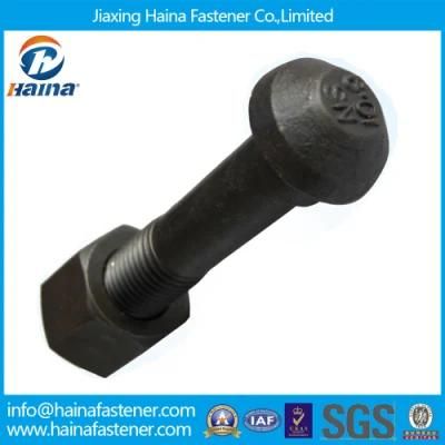 Non-Standard Black Steel Rail Fish Bolt/Fishtail Bolt /Track Bolt