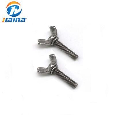 DIN316 Stainless Steel SS316 SS304 Wing Bolt