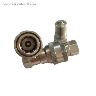 Stainless Steel Hydraulic Quick Coupling for Mold Component
